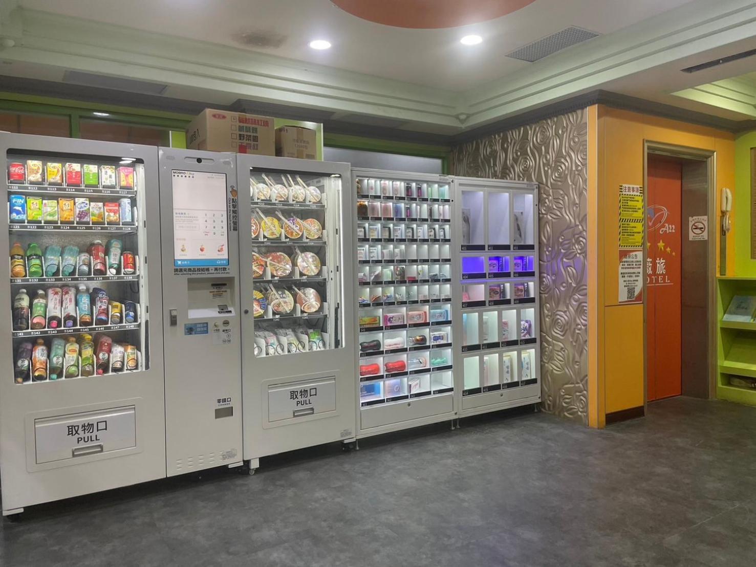 A22 Wei Lu Hotel Zhongli Zewnętrze zdjęcie